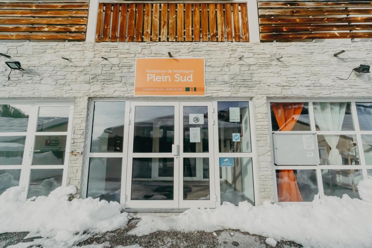 Residence Plein Sud By Popinns ラ・フー エクステリア 写真